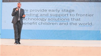 الطاقة المتجددة وريادة الأعمال لتحقيق العدالة المناخية.. جلسة بمنصة منتدى شباب العالم 