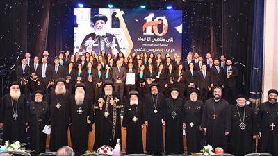 كورال شباب الأنبا رويس يحتفل بالعيد العاشر لتجليس البابا تواضروس