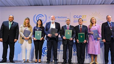 35 مليون دولار منحة من الاتحاد الأوروبي لدعم محور الطاقة بمنصة المشروعات الخضراء