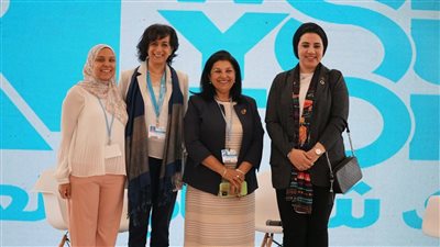 منصة منتدى شباب العالم تناقش 