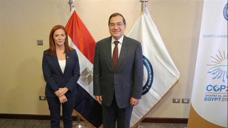 الملا وزيرة الطاقة