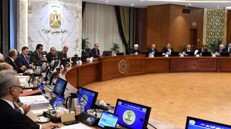 اجتماع مجلس الوزراء
