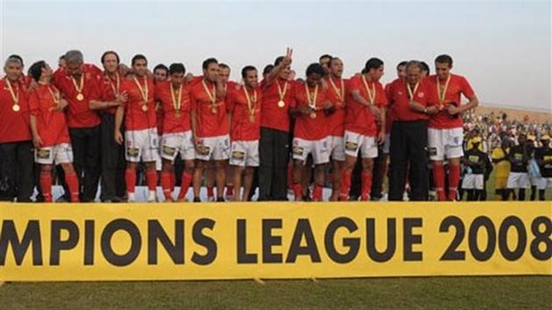 الأهلى بطل افريقيا