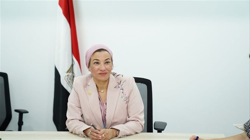 وزيرة البيئة