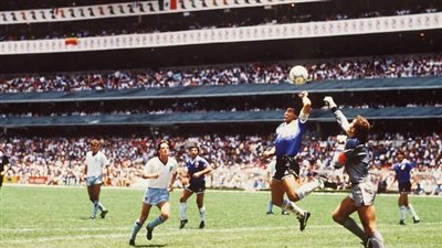 2.4 مليون دولار.. قيمة كرة هدف 