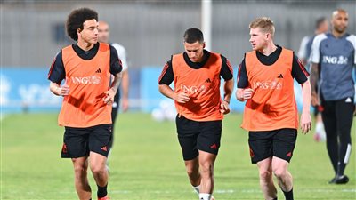 منتخب بلجيكا يخوض مرانه الأول بالكويت قبل مواجهة مصر