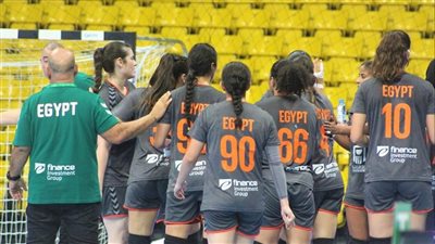منتخب اليد يخسر أمام السنغال في ربع نهائي بطولة أفريقيا للسيدات