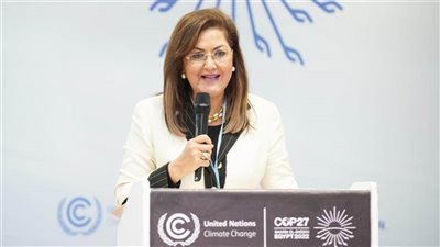 وزيرة التخطيط تكشف أكثر 7 قطاعات إسهاما في الناتج المحلي خلال الربع الأول من العام المالي الجاري