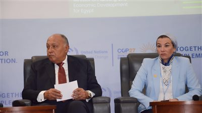 وزير الخارجية يُشارك في افتتاح يوم الحلول المناخية الخاص بمؤتمر COP27