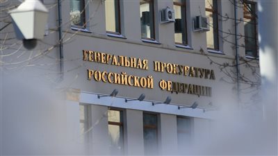 مؤسس الهرم المالي 