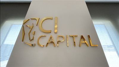  بإيرادات 2.5 مليار جنيه.. سي آي كابيتال القابضة تحقق نتائج أعمال قوية في 9 أشهر من 2022