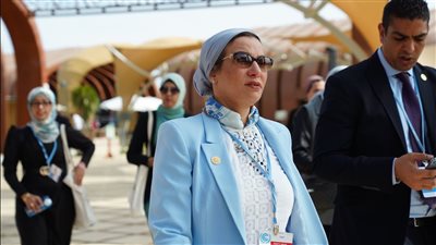 في اليوم قبل الأخير.. وزيرة البيئة تتفقد المنطقة الخضراء بمؤتمر المناخ | صور