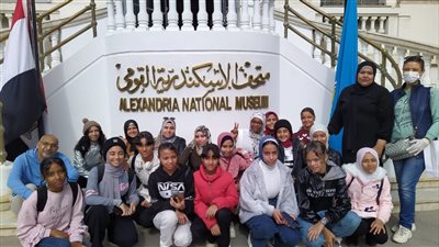 رحلات مدرسية ضمن مبادرة اعرف بلدك لزيارة معالم الإسكندرية | صور