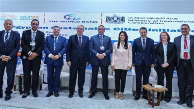 الهلباوي: خطة استراتيجية لتحقيق التنمية المستدامة بالمدن