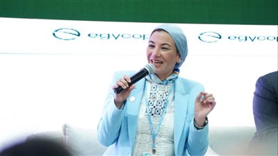 إطلاق صندوق 