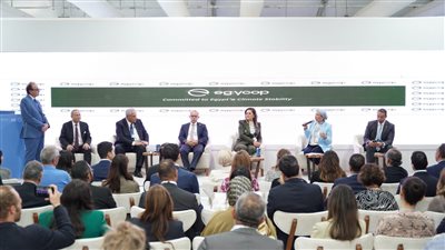 وزيرة التخطيط تطلق أول صندوق مصري للاستثمار في المشروعات التي تصدر شهادات الكربون