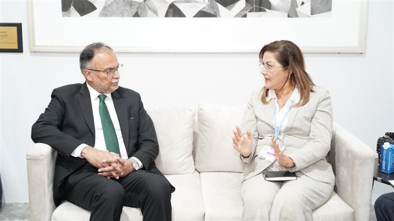 الدكتورة هالة السعيد