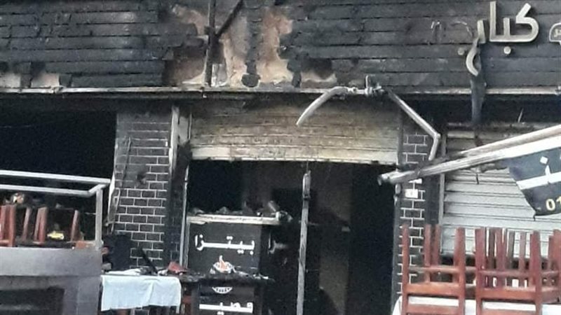 حريق مطعم بمدينة