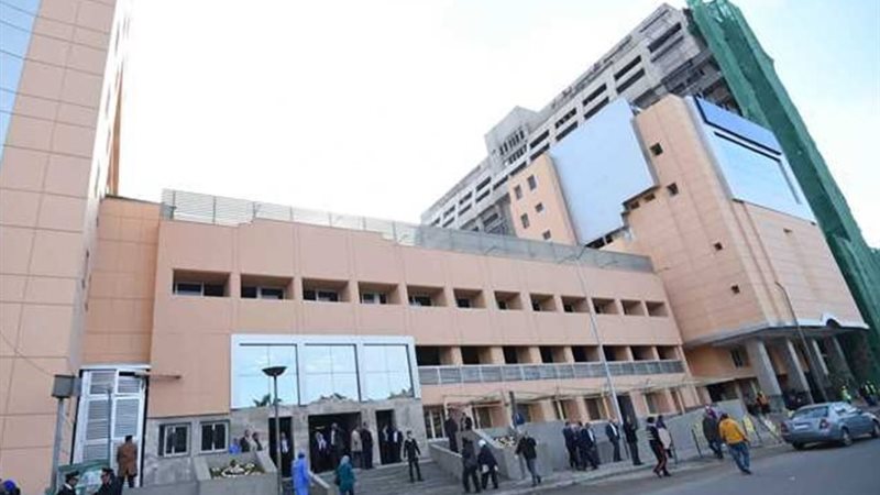 المعهد القومي للأورام