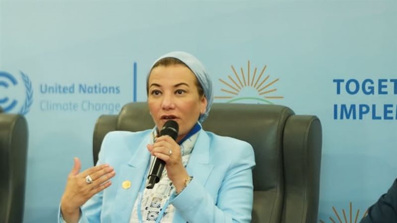 وزيرة البيئة 