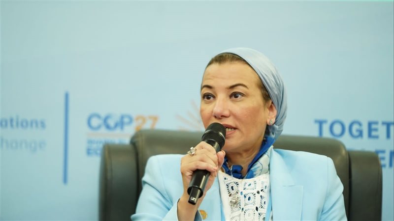 وزيرة البيئة 