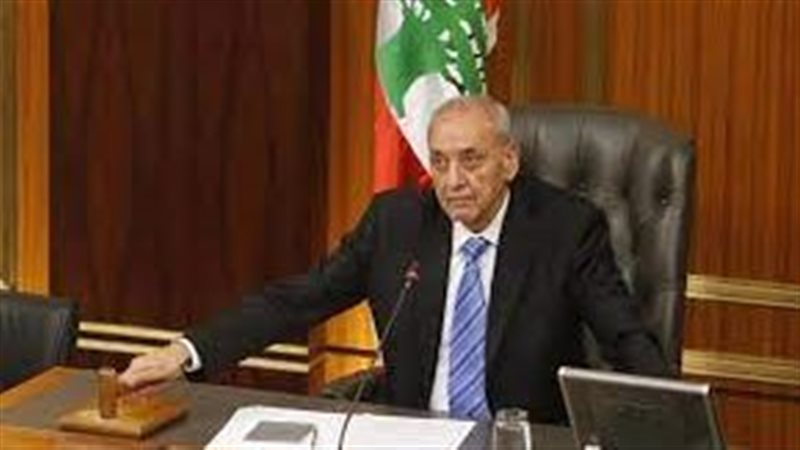 رئيس النواب البناني