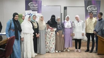 على طريقة برايل.. انتهاء الدورة التدريبية لأصحاب الهمم بجامعة الأزهر