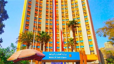 الشباب والرياضة تفتح باب التسجيل لدورة في مجال علوم البحار والأحياء المائية