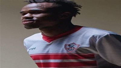 إبراهيما نداي يشارك في تدريبات الزمالك