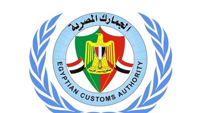 مكافحة التهرب الجمركي بالمنطقة الشرقية تحرر 98 محضرا خلال نوفمبر