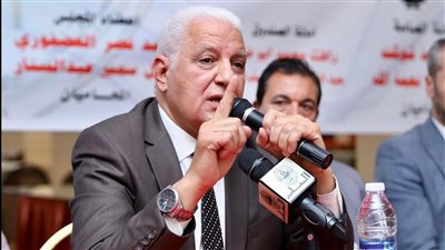 افتتاح الدورة الخامسة لـ معهد محاماة المحلة الكبرى