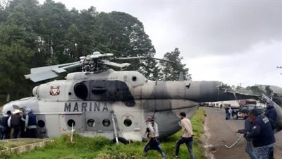 مصرع 4 أشخاص من بينهم مسؤول كبير في تحطم مروحية بالمكسيك 