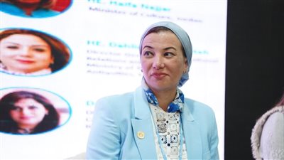 وزيرة البيئة: طريق مواجهة التغيرات المناخية طويل ويتطلب تضافر الجهود 
