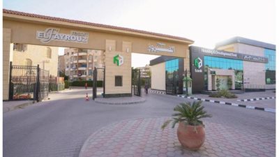 تفاصيل كراسة شروط حجز شقق بنك التعمير والإسكان بالغردقة | صور