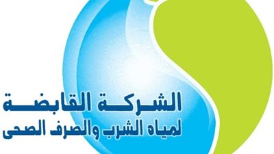  خطوات تركيب عداد مياه جديد بدلا من التالف