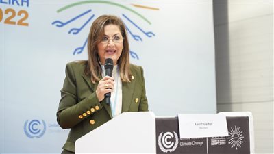 بمناسبة الاحتفال باليوم العالمي للطفل: التخطيط تصدر تقريرًا حول دور خطة 22/2023 في مراعاة حقوق الطفل