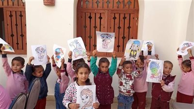 كرنفال فني بقصر ثقافة وادي النطرون ضمن احتفالات عيد الطفولة بالبحيرة |صور 