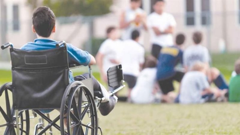 إثبات الإعاقة والخدمات