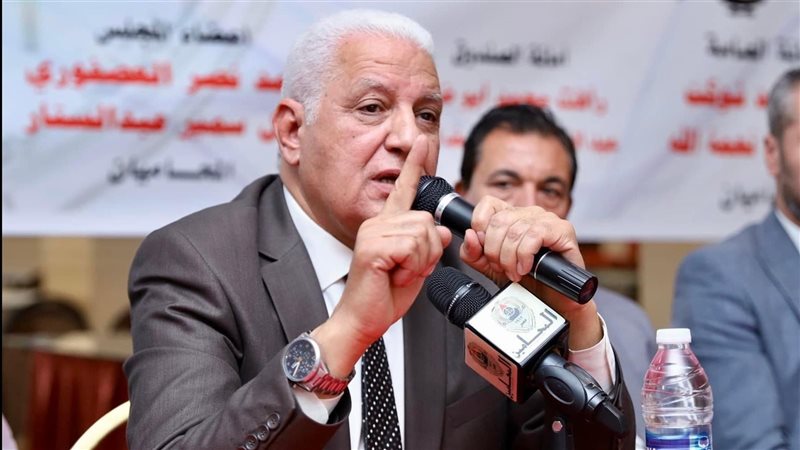 حسين الجمال الأمين