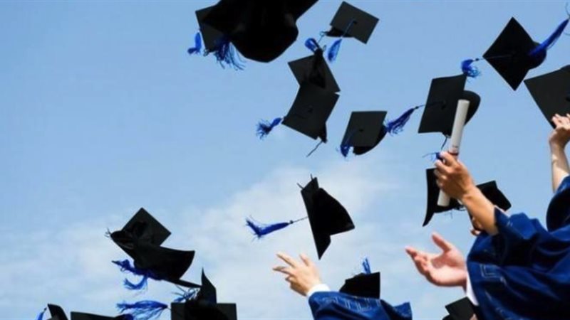 البعثات الدراسية