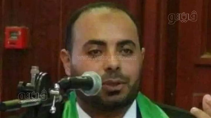 المتوفي 
