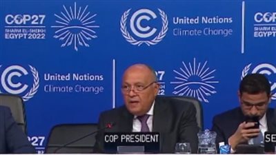 سامح شكري يعلن مد فعاليات مؤتمر المناخ إلى الغد 