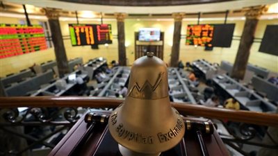 83.4 % صافى تعاملات المصريين بالبورصة خلال تعاملات منتصف الأسبوع