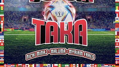 طرح أغنية نيكي ميناج وميريام فارس ومالوما لكأس العالم 