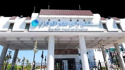 الرعاية الصحية: نجاح أول قسطرة قلبية بمستشفى رأس سدر بجنوب سيناء