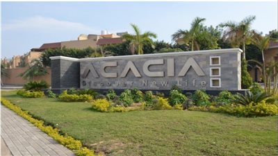 قبل غلق باب الحجز.. تفاصيل التقديم لـ شقق بنك التعمير والإسكان