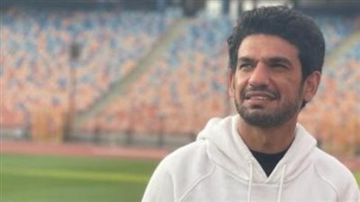 من يقود مباراة الزمالك والبنك الأهلي أحمد عبد المقصود أم حسين ياسر؟