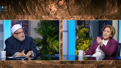 مشادة بين أحمد كريمة وفريدة الشوباشي على الهواء بسبب حكم 