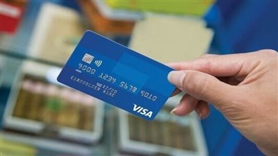 اعرف ما هي بطاقة الخصم الفوري ومميزاتها من البنك الأهلي المصري