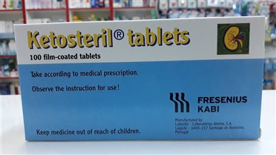 مضلعة وتقترب لنصف ثمنه.. زيادة في سعر دواء شهير لمرضى الكلى 